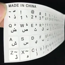 

Arabic Transparent Keyboard Stickers for Laptop Letters Keyboard Cover for Notebook Computer PC Dust Protection Parts Accessorie