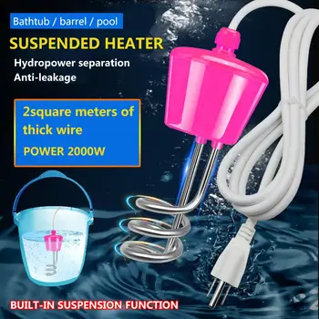 激安 2000/2500/3000ワット300センチメートル電気浸漬給湯器要素ボイラーポータブル水加熱ロッドのための水泳プール