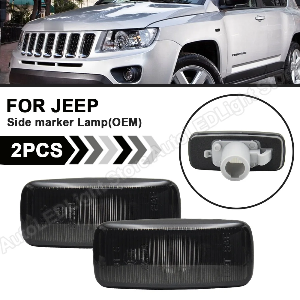 2 шт. OEM передний боковой маркер светильник указатель поворота для Jeep Commander