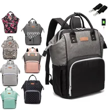 Mochila impermeable con cargador USB para mujer, bolso de maternidad para lactancia, Universal, grande, organizador de viaje para bebé, bolsas para cochecito