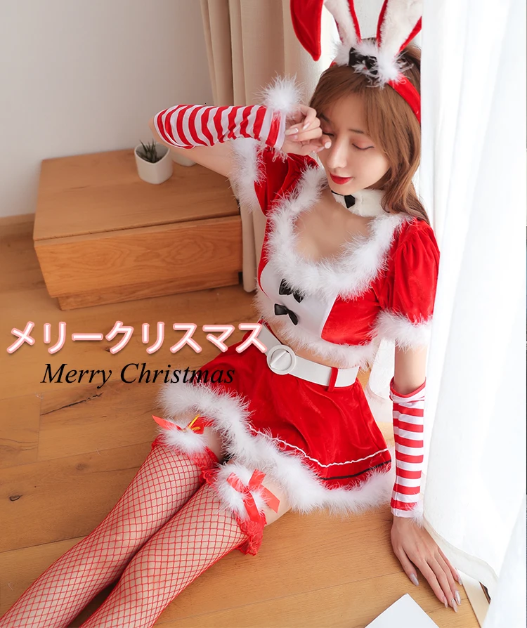 Новые женские рождественские костюмы, косплей, сексуальное красное нижнее белье с кроликом, восхитительное Эротическое бархатное боди с кроликом для девочек
