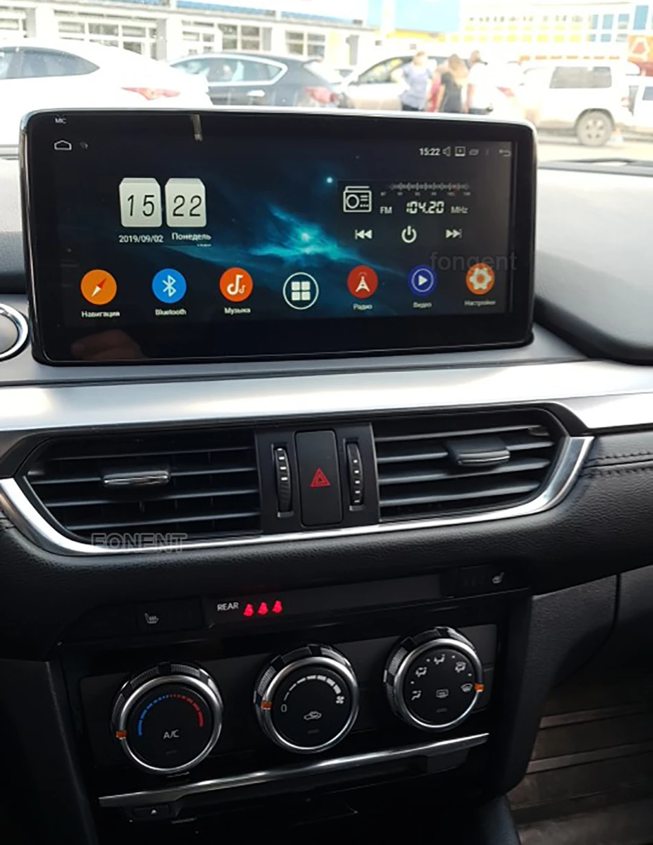 Для Mazda 3 Axela Автомобильный Gps Радио Dsp Carplay 10,2" Ips экран для Mazda 3 автомобиля Android мультимедийный плеер