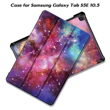 Тонкий чехол для Samsung Galaxy Tab S5E 10,5 SM-T720/T725 планшет складной чехол-подставка для Samsung Galaxy Tab S5E 10," выпущен