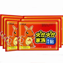 Горячая Распродажа наклеек Женская грелка для тела паста зимняя грелка работает 10 часов размер 13*10 см сохраняет руки ноги теплые Горячая Распродажа наклеек Женская грелка для тела паста зимняя грелка работает 10 часов размер 13*10 см сохраняет руки ноги теплые