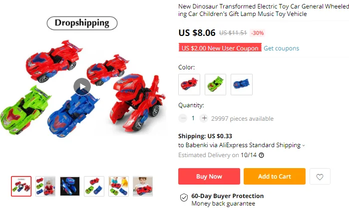 375873DC-7BE9-43de-B051-9D48E416765F