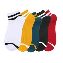 PF/женские хлопковые полосатые носки весенне-летние хлопковые носки в полоску для мальчиков и девочек однотонные носки низкие носки