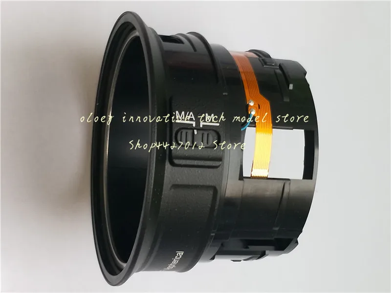 14-24 lens ring with flex for NIKONN 14-24 tube with zoom flex 14-24 barrel camera repair parts free shipping