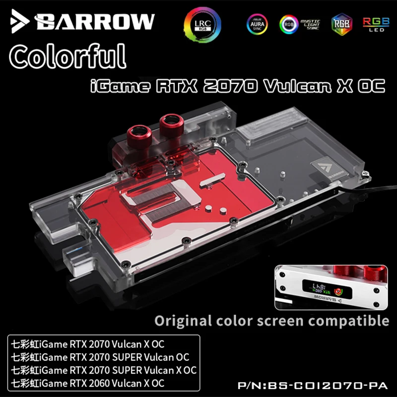 Best Price BS-COI2070-PA Barrow Gpu Water Block For Colorful RTX2070 Vulcan X OC Video Card Cooler Block Support Sync Mainboard Light Best Price BS-COI2070-PA Barrow Gpu Water Block For Colorful RTX2070 Vulcan X OC Video Card Cooler Block Support Sync Mainboard Light