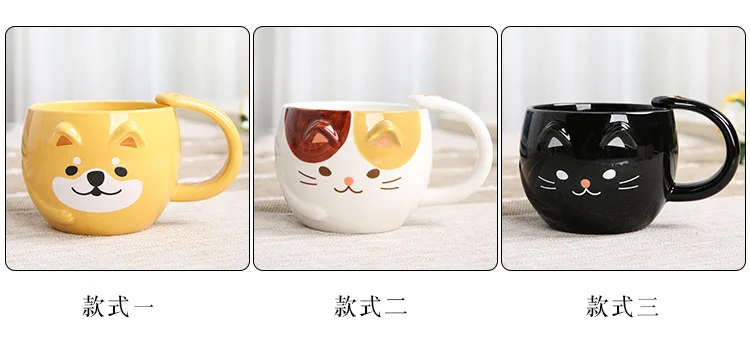 Pikachu ceramic cup milk mugcreative cartoon water cup monster bowl dishes Pocket Monsters cutlery set Funny strange gift CL0931