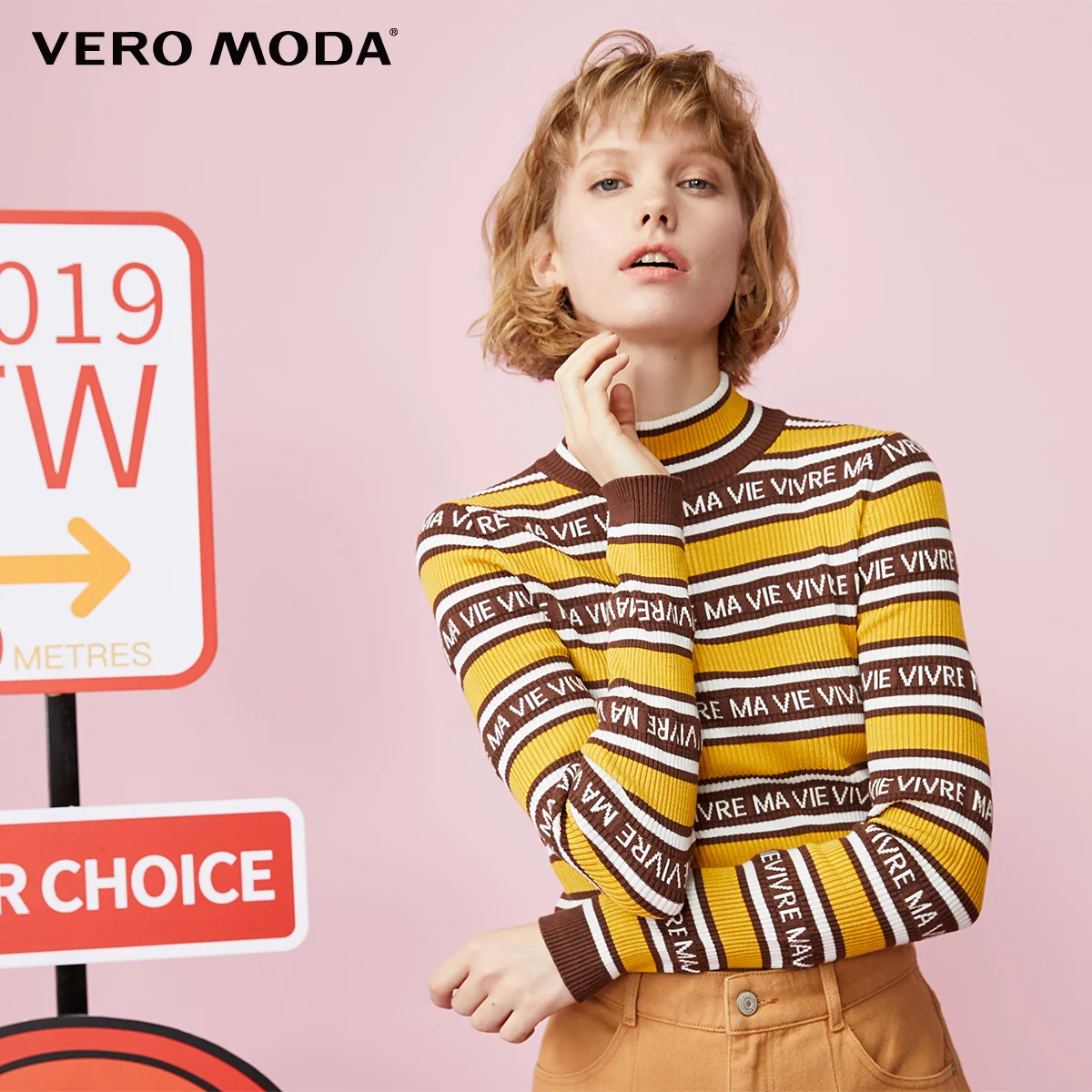 Vero Moda Новинка с буквенным принтом в полоску с ложным вырезом облегающий вязаный | 319324548