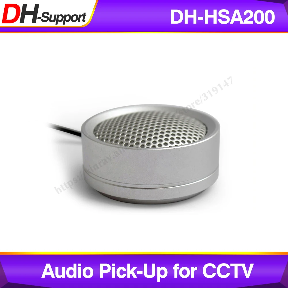 Высокоточный микрофон для сбора звука Dahua HIKVISION Audio и сигнализации HSA200.|pickup|pickup