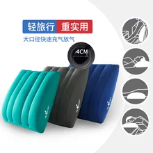 Автомобильная поясная подушка для путешествий на открытом воздухе надувная подушка для поддержки поясницы офис двойного назначения Подушка поясничная Подушка настраиваемая