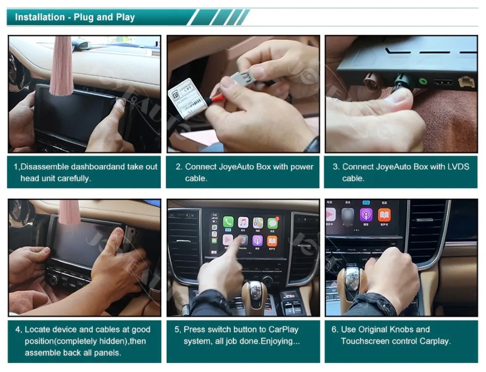 保时捷安装图解