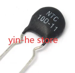

50pcs NTC10D-11 Thermistor negative temperature thermistor small size and high power NTC 10D-11