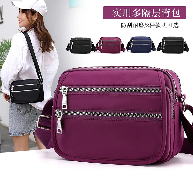 

Baigou Bag New Style Multi-Compartment Nylon Waterproof Single-shoulder Bag for Women Mom Shopping Play Oblique Casual Small Clo