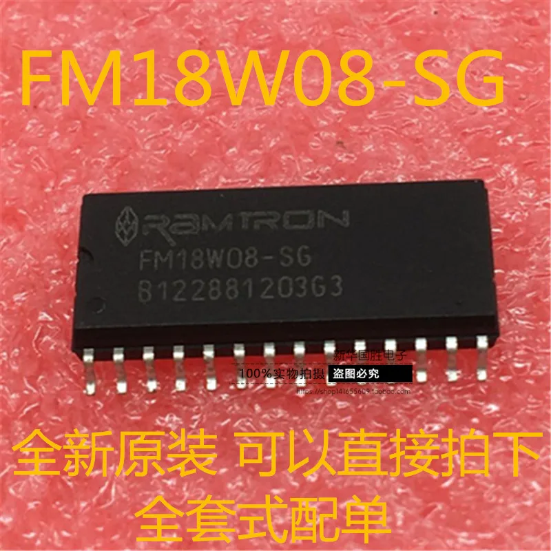 Новое поступление оригинальный Φ FM18W08 SOP28 автомобильный ЦП BGA чипы модуль