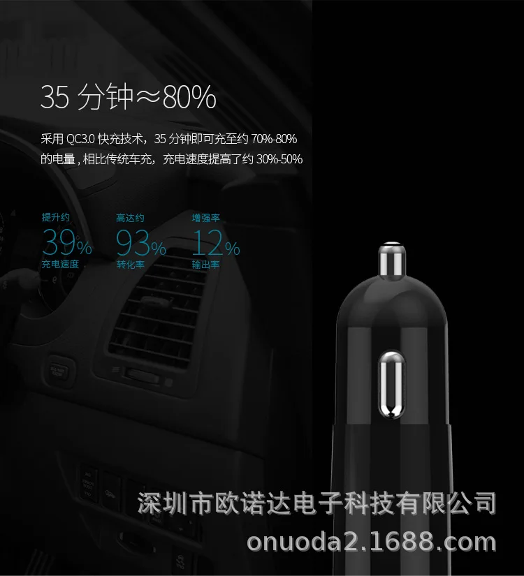 Автомобильный комплект с Bluetooth Hands-free, fm-передатчик, автомобильное зарядное устройство USB, Bluetooth, автомобильный fm-излучатель, Hands-free, телефон