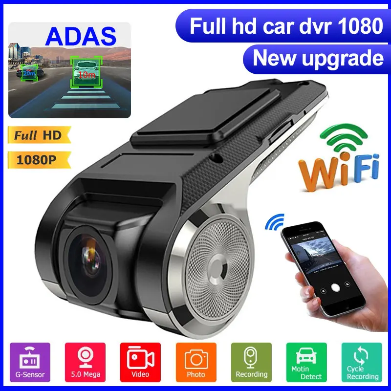 Видеорегистратор Full HD 1080P ADAS Wi-Fi и Android | Автомобили мотоциклы