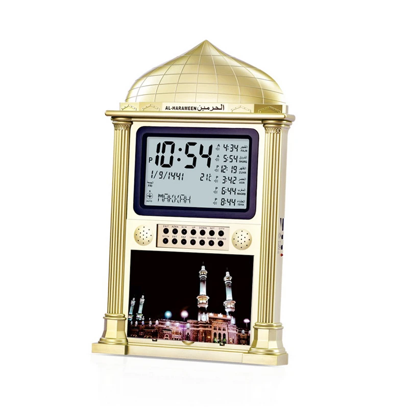 Islamic Muslim Adhan Table Clock With Azan Alarm Qibla Compass Mecca
