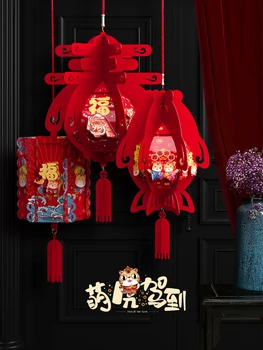 2022 chiński nowy rok nowy rok nowy rok małe latarnie Handmade DIY dekoracje dekoracje roku tygrysa tanie i dobre opinie 