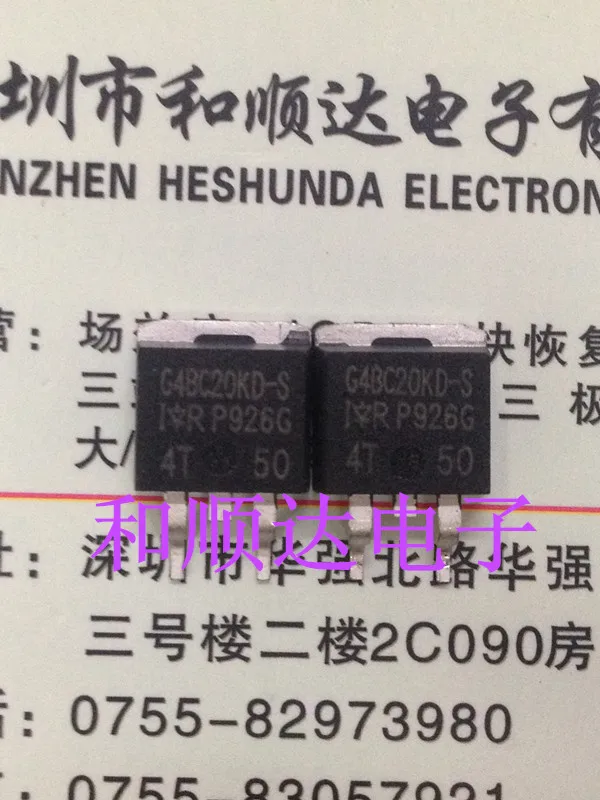 /5 шт/G4BC20KD-S до-263