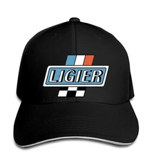 Летняя классная бейсболка Ligier Calssic Car Racings, белая или Серая Бейсболка, Кепка snapback
