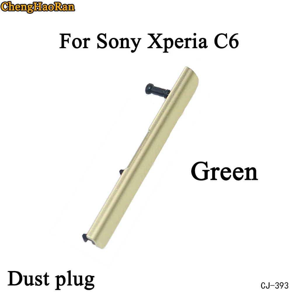 ChengHaoRan микро CD USB разъем для зарядки пылезащитный чехол для sony Xperia M36H Xperia C6 пылезащитный Разъем sim-карты