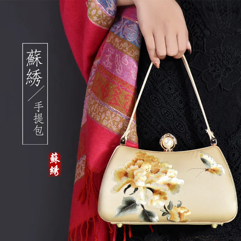 

New Embroidery Ladies Bag Su Embroidered Handbag Shoulder Bag Cheongsam Dress Costume with Retro Bag