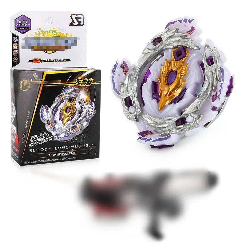 Manufacturers Cross Border Hot Selling B- 110 Beyblade Spinner Battle Spinner Left Circumflex Two-Way Transmitter Handle
