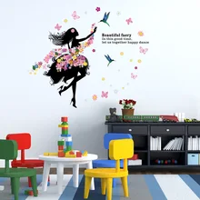 Стиль Цветочная фея Девушки Европа и Америка Дети H002 ТВ фон декоративной живописи ПВХ экологически чистые Gr