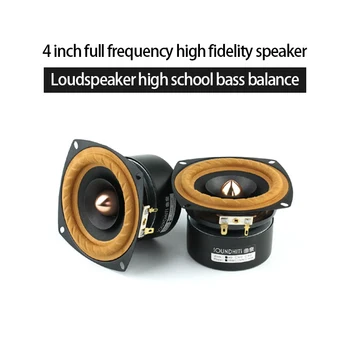 

Kaolanhon 15w 4 ~ 8ohm 4 Inch Full Frequency Speaker Sound High School Bass Balanced Desktop Bookshelf Speaker Unit Speaker