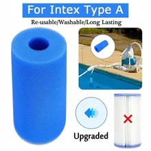 Фильтрующая губка для бассейна, многоразовый очиститель биопены, Intex-тип, аксессуары для бассейна Фильтрующая губка для бассейна, многоразовый очиститель биопены, Intex-тип, аксессуары для бассейна