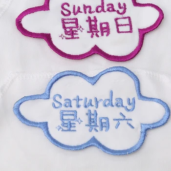 

Seven-color (4 layers of large Monday to Sunday) week baby gauze sweat pad back towel Bedding Wrap Kids Bath Towel