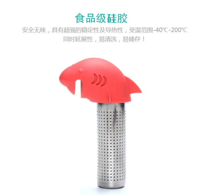 Currently Available Wholesale Silicone Tea Maker Food Grade Shark Tea Tube Tea Strainer Tea Useful Product Tea Filter