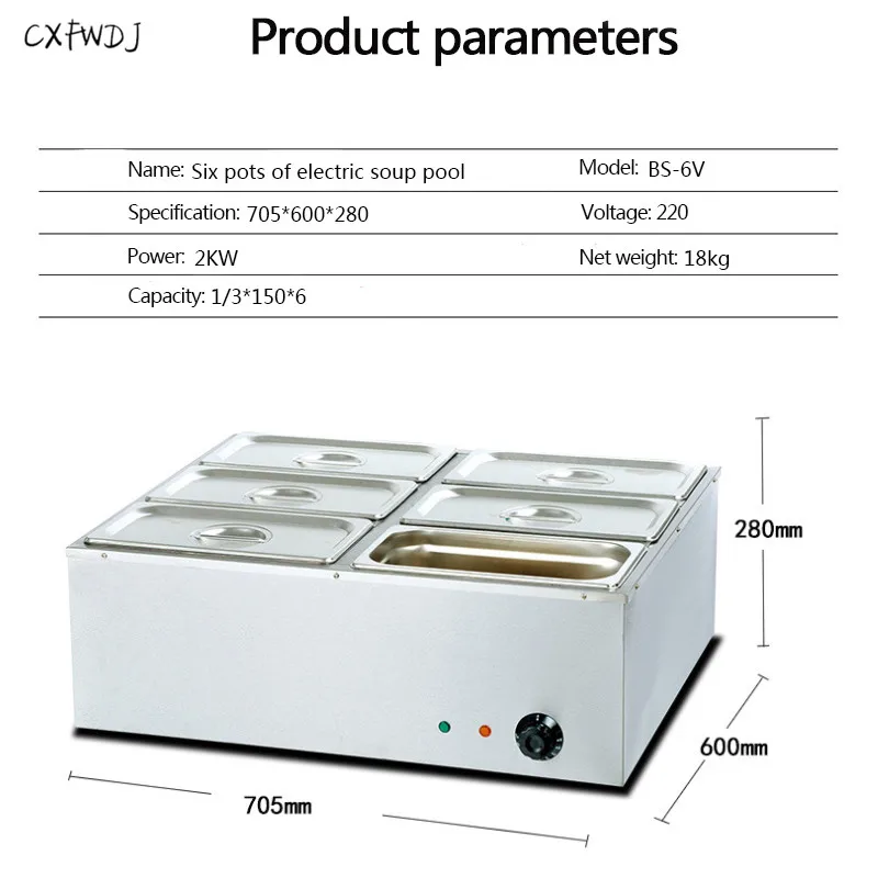BS-6V Six Pots Electric Heat Insulation Soup Pool Stainless Steel Insulation Station Sale Table Snack Car 2000W Electric Stove