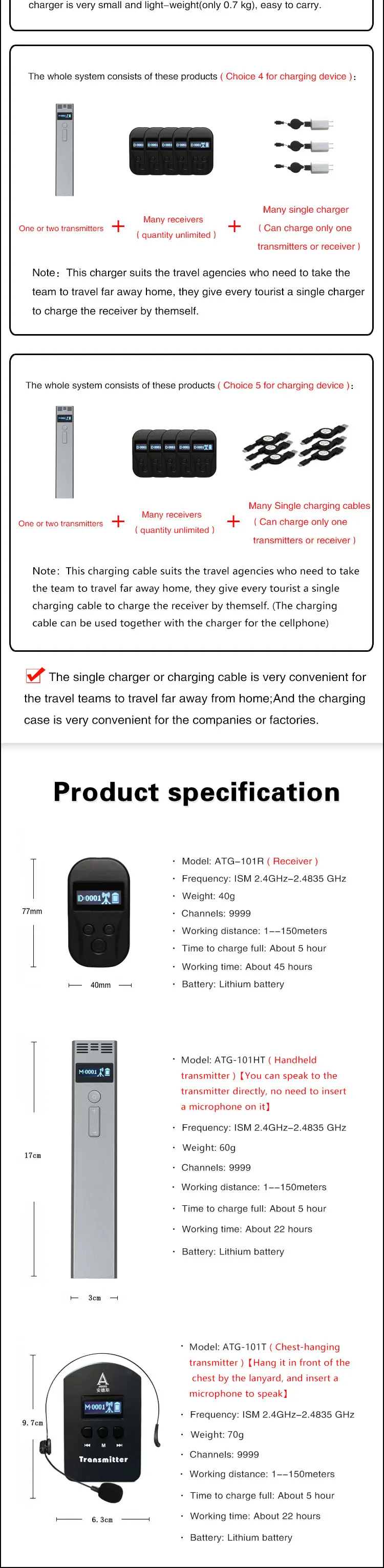 微信图片_20190718143018_05