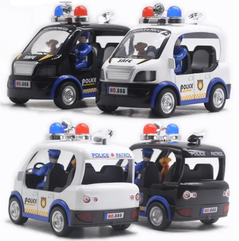 360截图20200629143359711