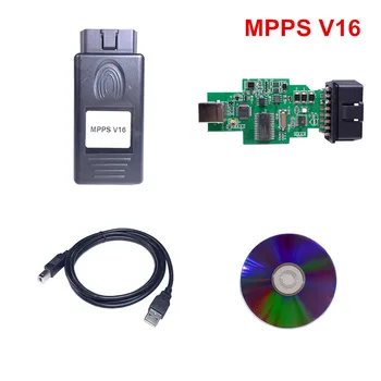 

MPPS V16 A+++ Quality ECU Chip Tuning MPPS V16 For EDC15 EDC16 CHECKSUM Excellent MPPS Shipping Fast