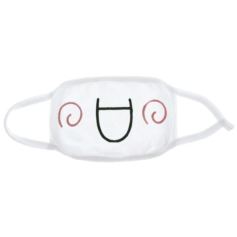 Fashion Expression Mouth Mask Anime Cotton Mouth Mask Unisex Mask Mouth-muffle Dustproof Respirator Cute Anti-Dust Mouth Covers - Color: Burgundy