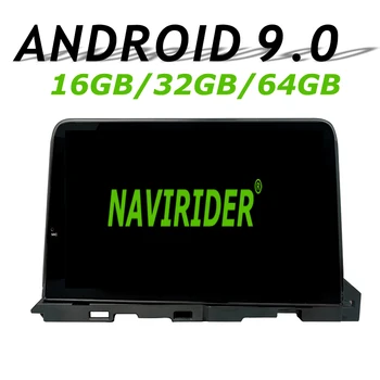 

8 Core 64GB rom Android 9.0 Navirider Car radio touch screen GPS Navigation for MAZDA 6 ATENZA 2019 bluetooth video Player