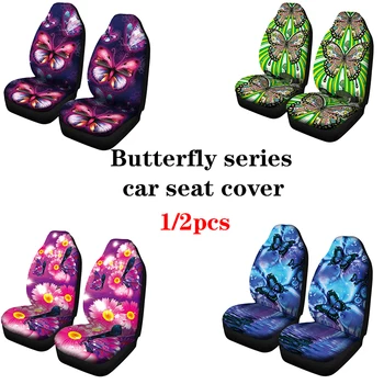 

AIMAAO Car seat cover auto parts car seat front seat is suitable for most cars, SUV cars, butterfly series car seat covers