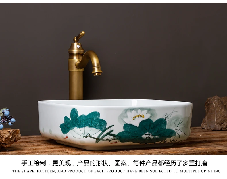 wash basin (5)