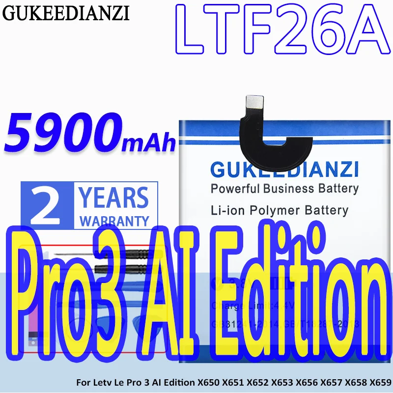 Аккумулятор для LETV Pro 3 с двойной камерой AI Version X650 5900 мАч LTF23A LTF26A X720 X721 X722 X725 X726 X727