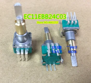 

Dual EC11EBB24C03 dual encoder with switch 30, positioning number 15, pulse point handle 25mm