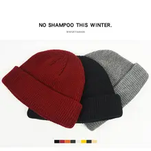 Популярная зимняя теплая шапочка, Повседневная вязаная шапка, стильная удобная шапка с черепом для мальчиков и девочек