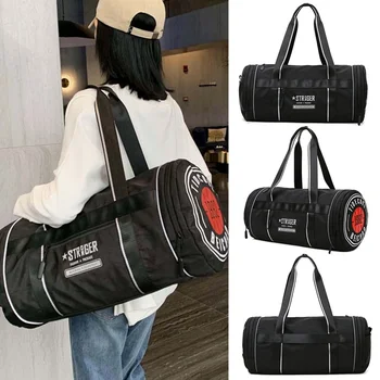 

2020 New Fashion Sports And Leisure Travel Bag-black