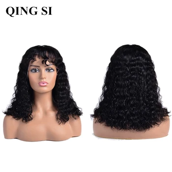 

Bob Curly Lace Frontal Wigs With Bangs Brazilian Remy Lace front Human Hair Wig Pre Plucked With Baby Hair 150%Density Deep Wave