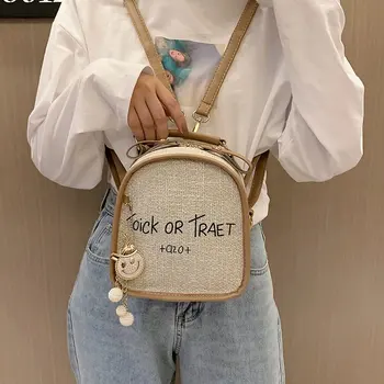 

Mini PU Leather Letter Backpack Multifuctional Easy-to-cary Outgoing Bag Ladies Sweet Exquisite Smiling Face Bags Mochila DF617