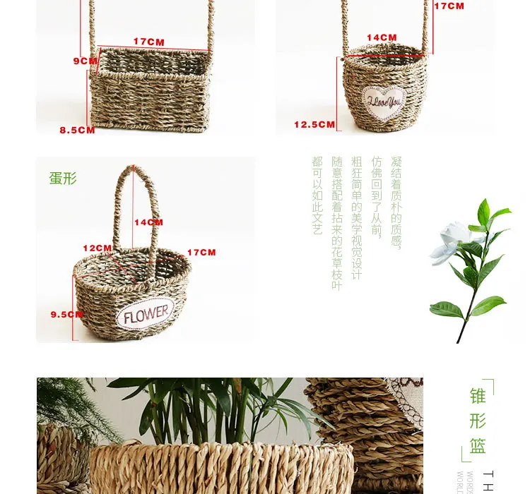 Straw Hanging Basket Straw Storage Basket cha hua lan Flowers Planting Basket Sea Basket of Grass Pastoral Style Straw Basket