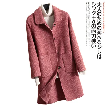 

Factory direct autumn and winter women's fashion double-faced coat wool diagonal plaid woolen